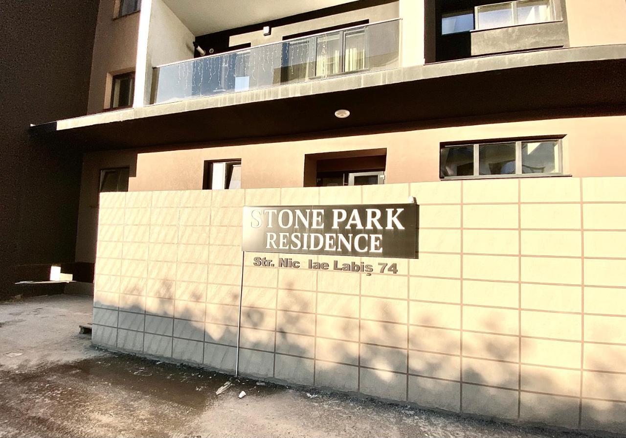 Moonrise Apartment براشوف المظهر الخارجي الصورة